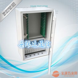 冷轧板光缆交接箱 构筑光通信网络的坚实基石