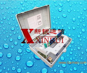 专业生产 32芯光分路器箱与插片式光分路器箱的制造与应用